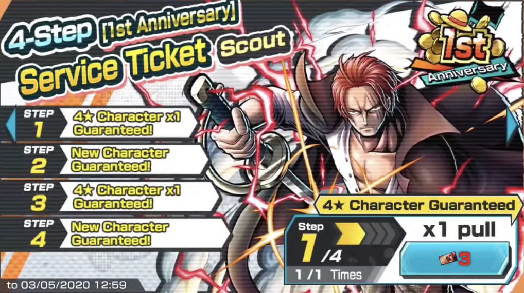 ONE PIECE Bounty Rush on X: First Tickets Now on Sale This ticket